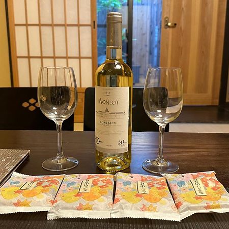 Villa Miro Hachijo Uchidacho Tei Kyōto Esterno foto