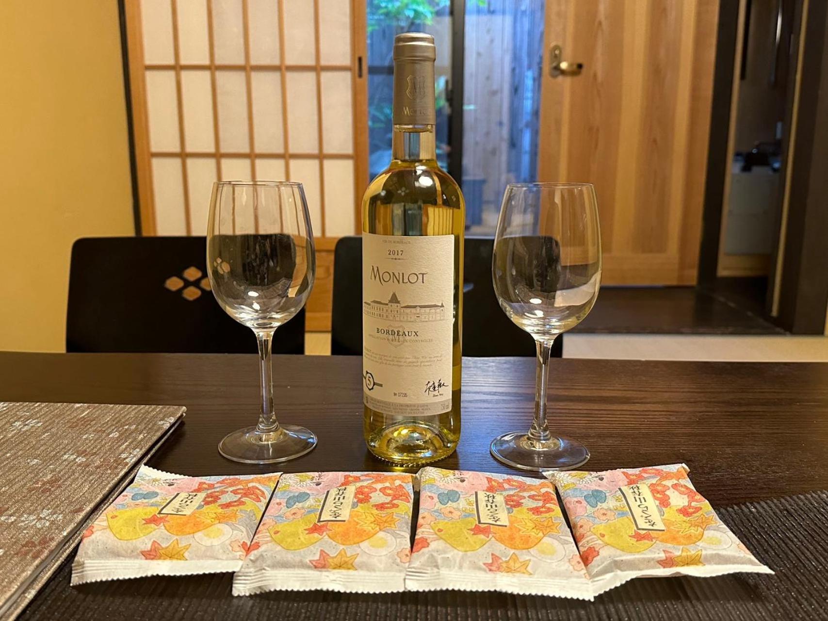 Villa Miro Hachijo Uchidacho Tei Kyōto Esterno foto